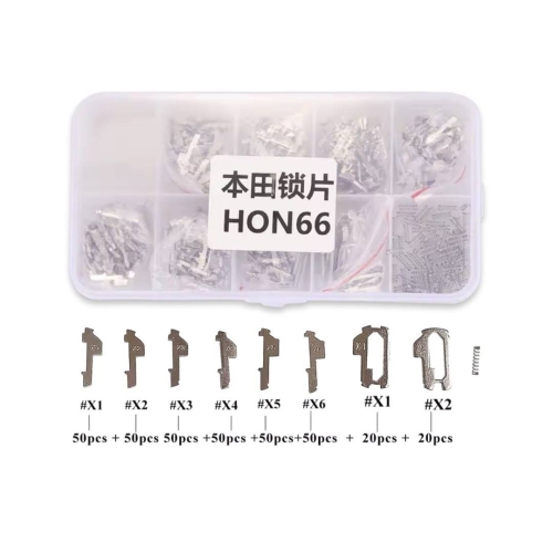 Honda HON66 Lock Pinning Wafer Kit - 1