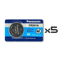 Panasonic - Panasonic CR2016 Lithium Battery 5pcs Original