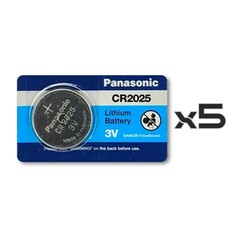 Panasonic - Panasonic CR2025 Lithium Battery 5pcs Original