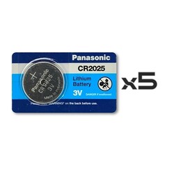 Panasonic CR2025 Lithium Battery 5pcs Original - Panasonic